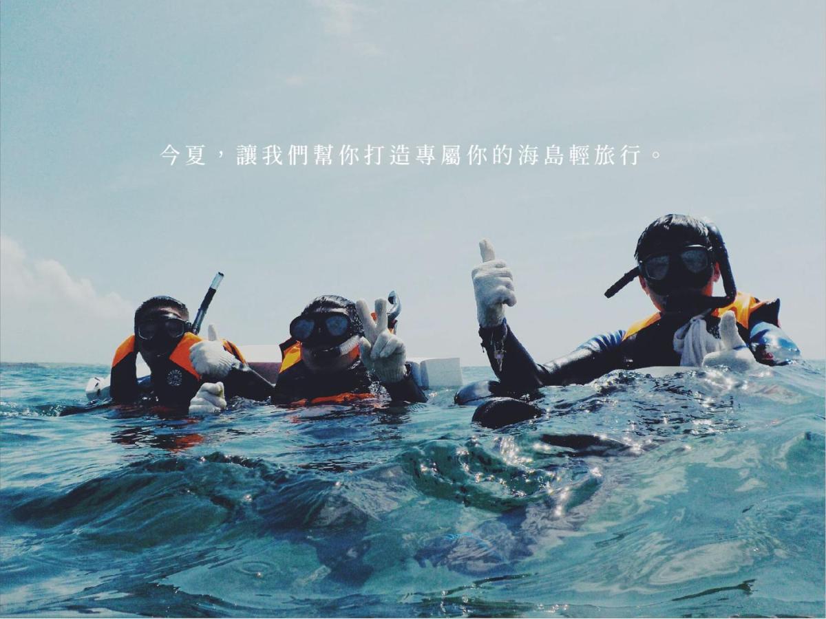 Penghu Sunsea Hall Magong Εξωτερικό φωτογραφία