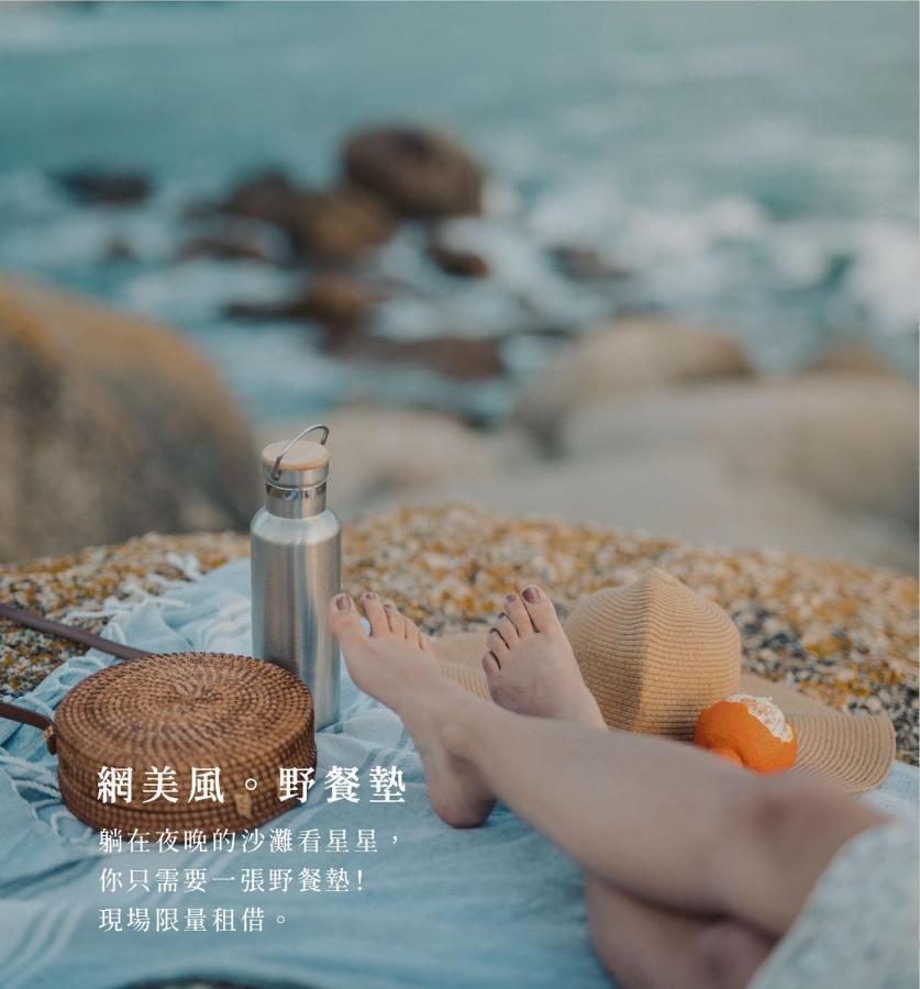 Penghu Sunsea Hall Magong Εξωτερικό φωτογραφία