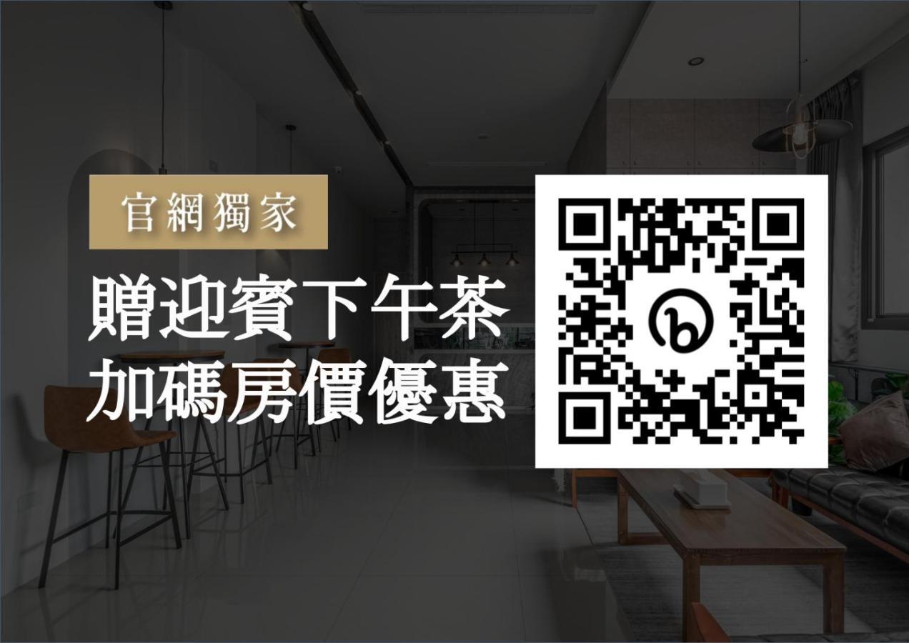 Penghu Sunsea Hall Magong Εξωτερικό φωτογραφία